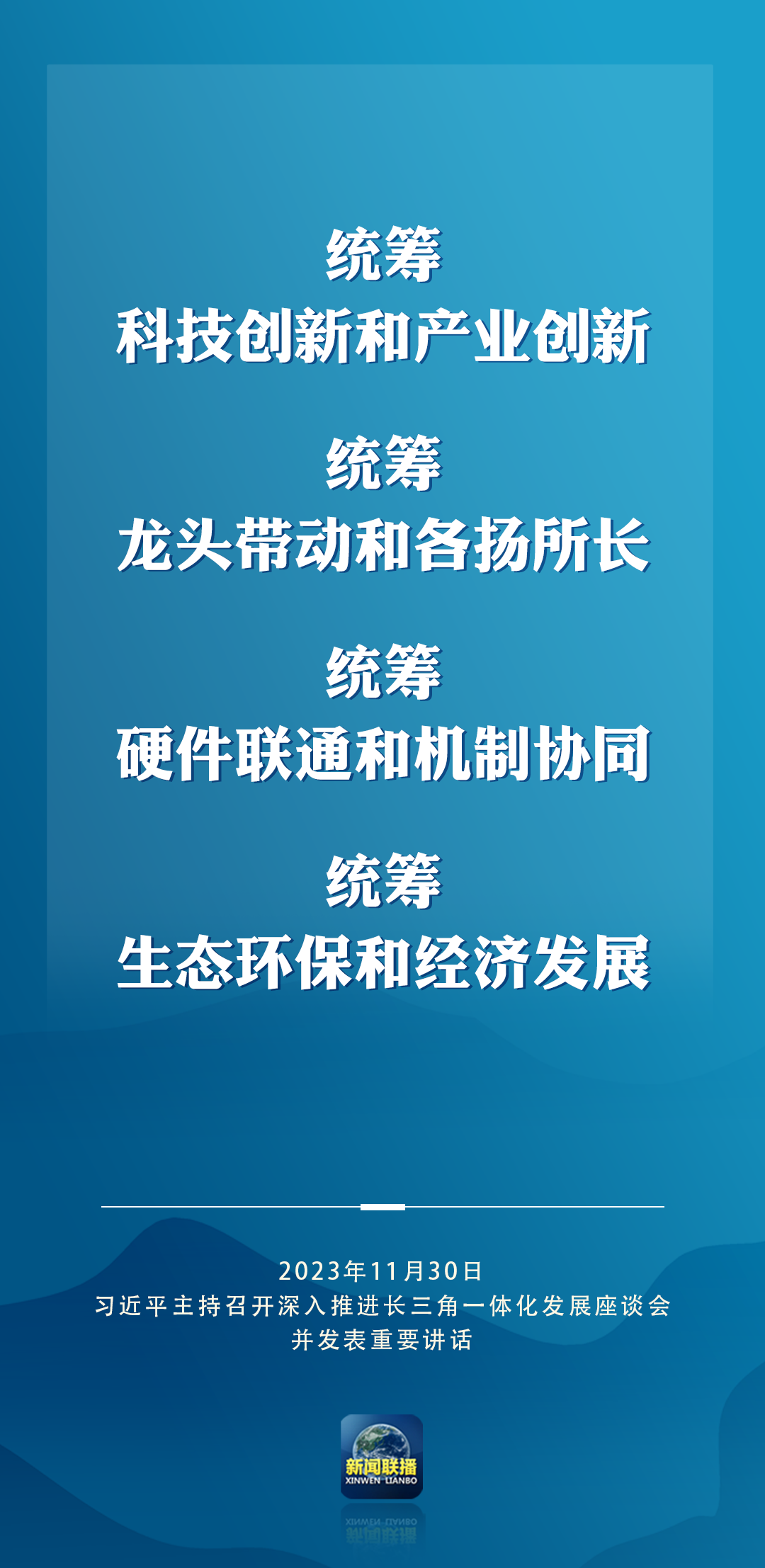 新澳精準(zhǔn)資料,新澳精準(zhǔn)資料，探索與應(yīng)用的重要性