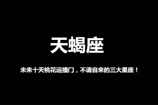 2024新澳歷史開(kāi)獎(jiǎng),探索未來(lái)的幸運(yùn)之門(mén)，2024新澳歷史開(kāi)獎(jiǎng)?wù)雇? class=