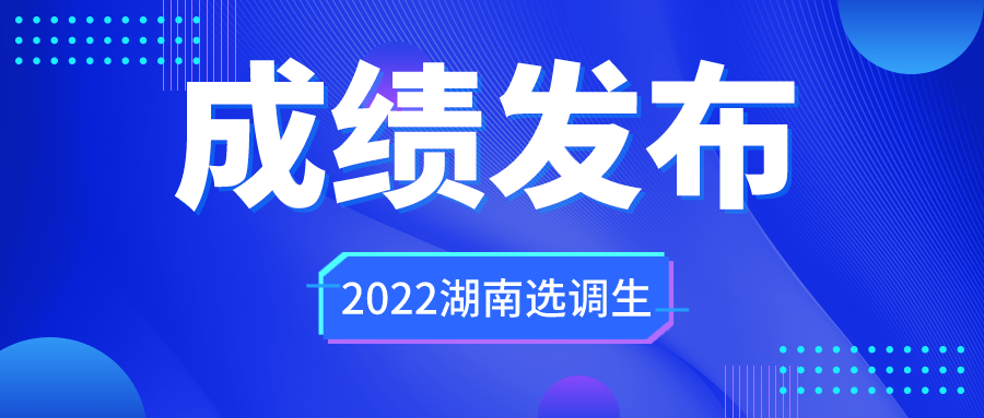 管家婆資料精準大全2023,管家婆資料精準大全 2023，探索最新數(shù)據(jù)與策略