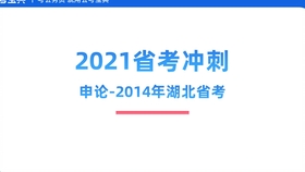 新奧彩正版免費(fèi)資料查詢,新奧彩正版免費(fèi)資料查詢，探索與解析