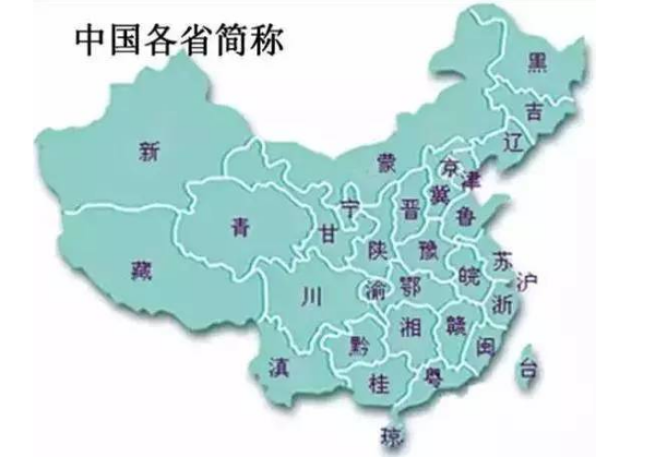 2024澳門管家婆一肖,澳門是中國的一個(gè)特別行政區(qū)，以其獨(dú)特的文化、歷史和經(jīng)濟(jì)背景而聞名于世。隨著人們對博彩行業(yè)的興趣日益增長，越來越多的人開始關(guān)注各種博彩游戲和預(yù)測方法。其中，管家婆一肖成為了博彩界的一個(gè)熱門話題。本文將圍繞這一主題展開，探討澳門管家婆一肖背后的文化、歷史背景以及預(yù)測方法等方面內(nèi)容。同時(shí)，我們將重點(diǎn)關(guān)注關(guān)鍵詞澳門、管家婆一肖以及它們在博彩行業(yè)中的應(yīng)用。接下來，讓我們深入了解這一主題。