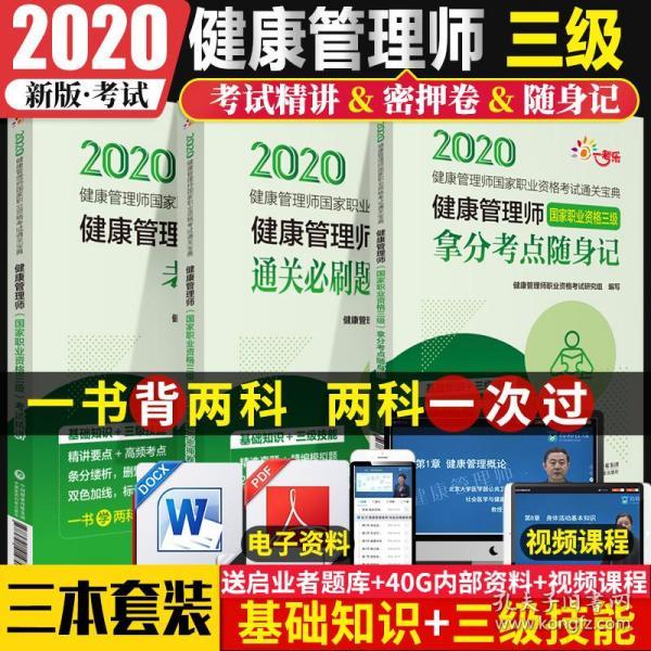 正版資料全年資料大全,正版資料全年資料大全，一站式獲取全年正版資源的指南