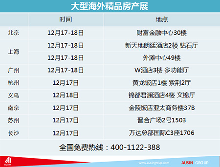 新澳開獎(jiǎng)記錄今天結(jié)果,新澳開獎(jiǎng)記錄今天結(jié)果，探索彩票背后的魅力與挑戰(zhàn)