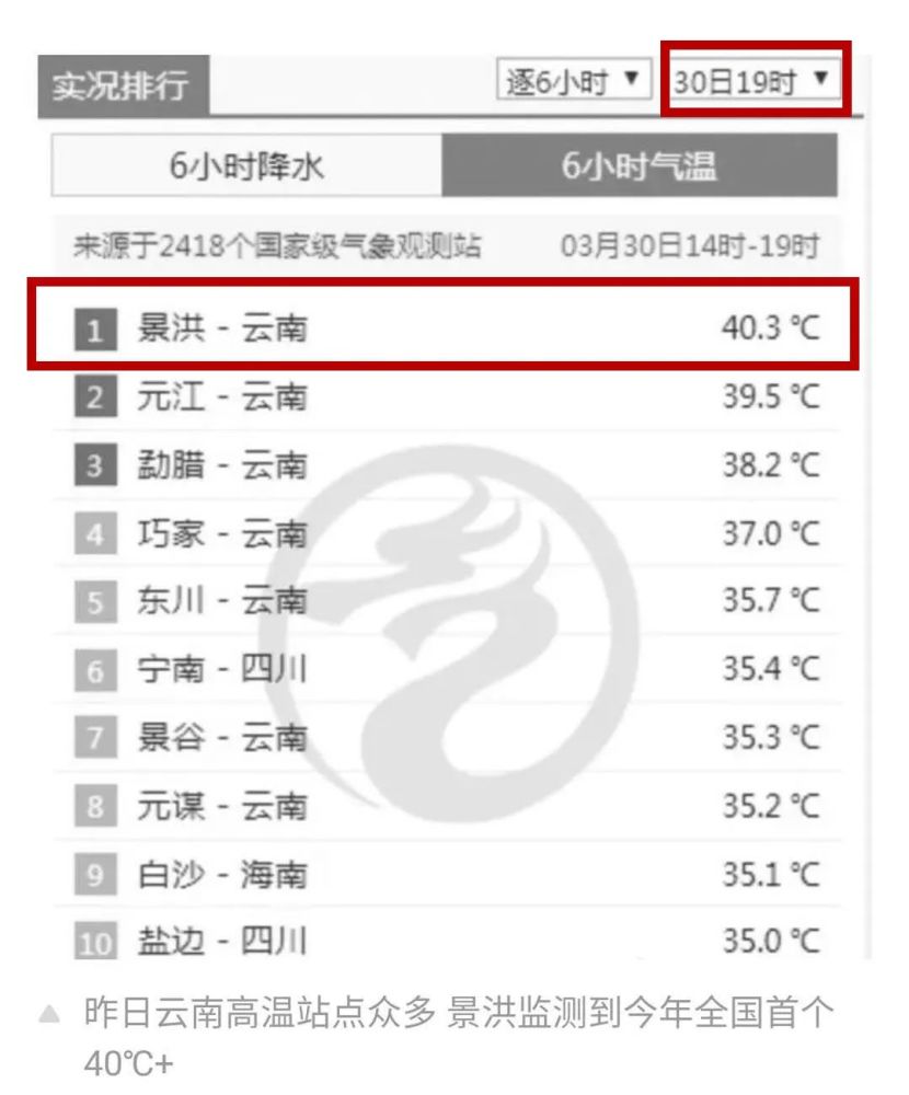 494949最快開獎(jiǎng)今晚開獎(jiǎng)號(hào)碼,今晚494949最快開獎(jiǎng)號(hào)碼預(yù)測與探討