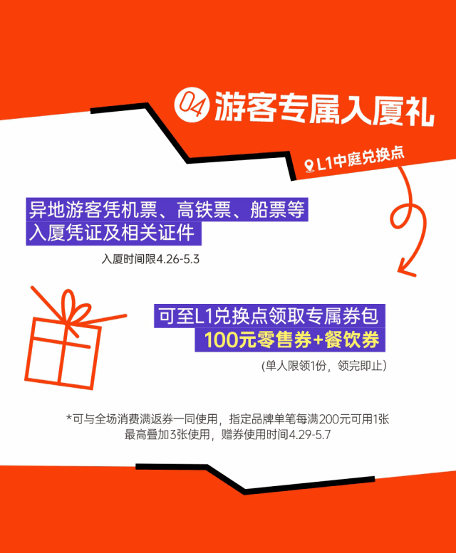 新澳王中王資料大全,新澳王中王資料大全，探索澳洲賽馬世界的權(quán)威指南