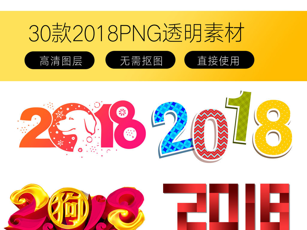 2024年正版資料免費大全掛牌,邁向知識共享的未來，2024年正版資料免費大全掛牌展望