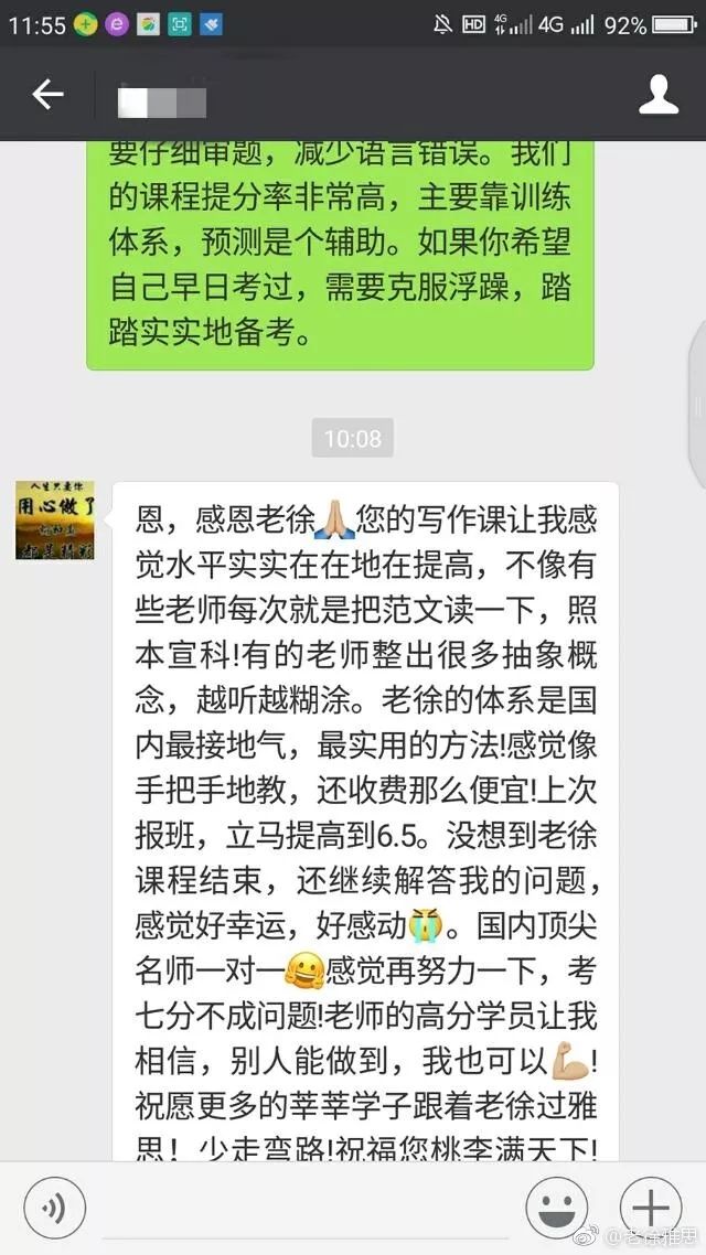 管家婆的資料一肖中特46期,管家婆的資料一肖中特46期，深度解析與預(yù)測