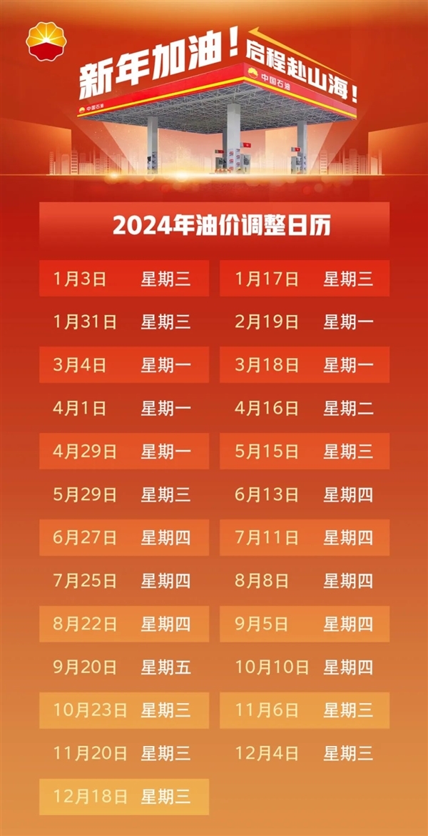 2024澳門今晚開獎號碼香港記錄,探索彩票奧秘，澳門今晚開獎號碼與香港記錄