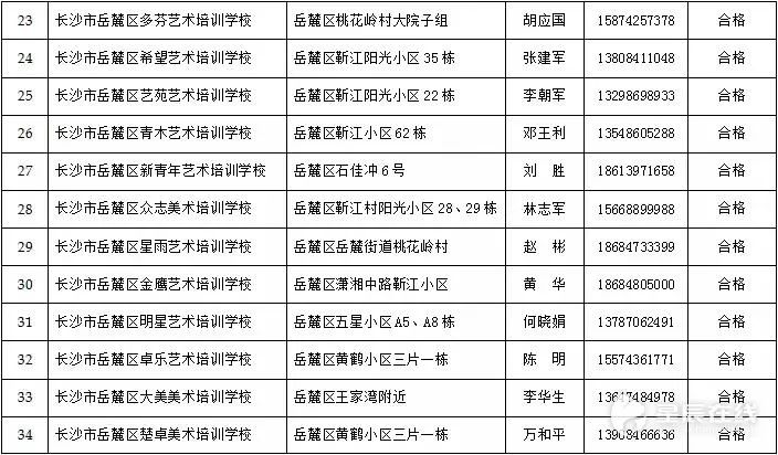 澳門一碼一肖一特一中是合法的嗎,澳門一碼一肖一特一中，合法性的探討與解析