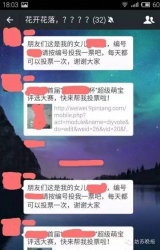 管家婆必出一肖一碼一中,揭秘管家婆必出一肖一碼一中，背后的秘密與真相