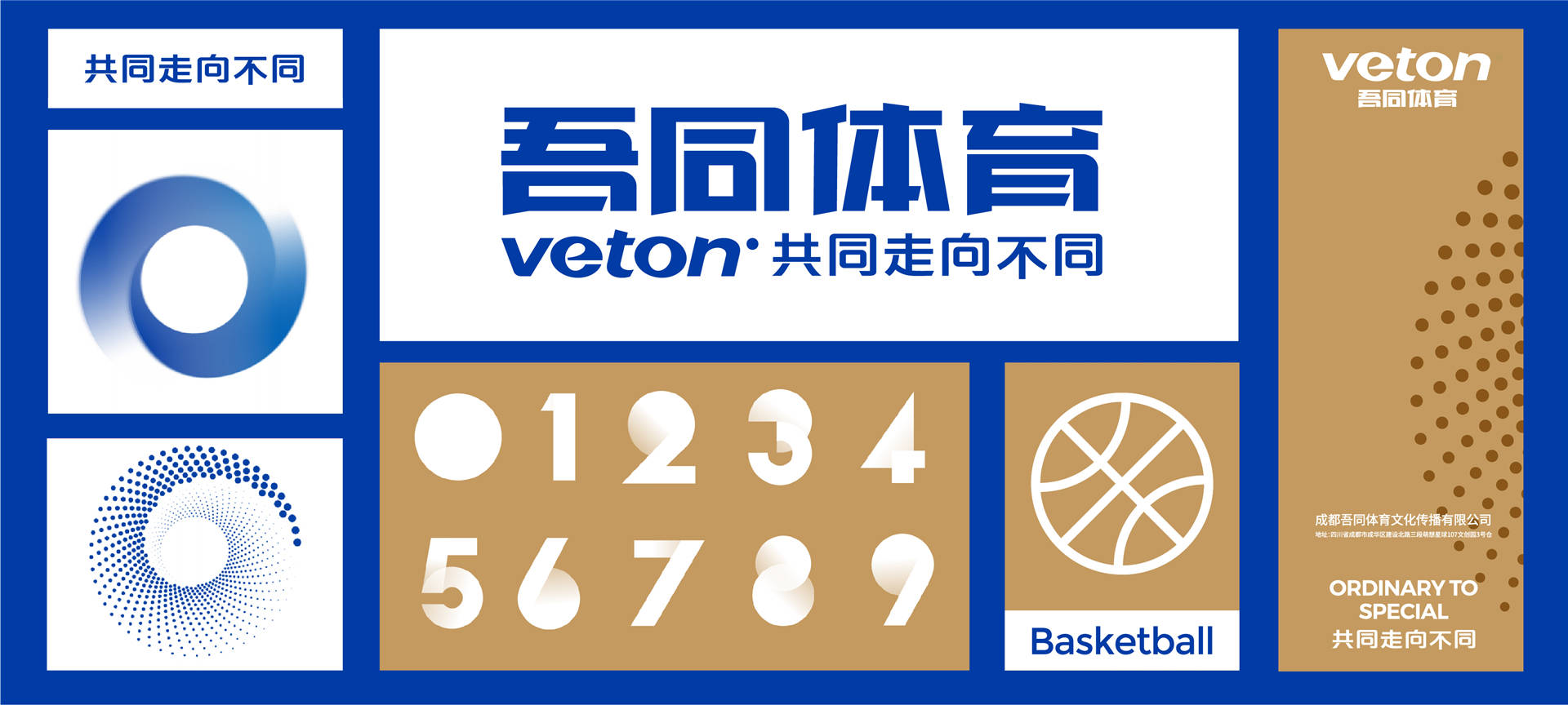 新澳門全年免費(fèi)資料大全2024,新澳門全年免費(fèi)資料大全2024，探索與揭秘