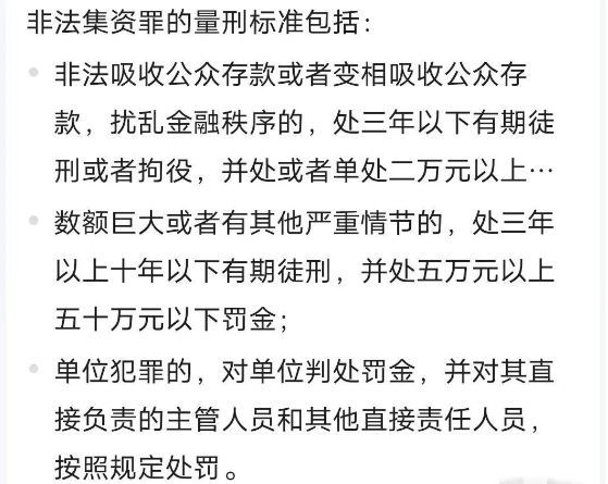 一肖一碼免費,公開,關于一肖一碼免費與公開的探討，涉及違法犯罪問題的深思