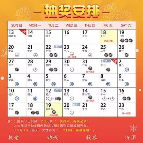 二四六天天彩資料大全網(wǎng)最新版,二四六天天彩資料大全網(wǎng)最新版，探索彩票信息的寶庫