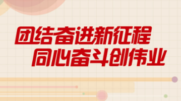 天天彩澳門天天彩正版,天天彩澳門天天彩正版——揭示違法犯罪的真面目