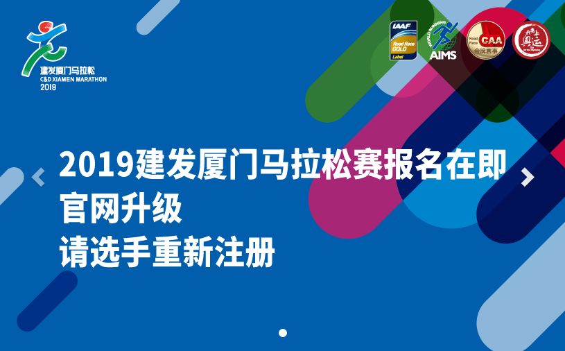 2024澳門特馬今晚開獎(jiǎng)歷史,澳門特馬今晚開獎(jiǎng)歷史，探尋幸運(yùn)與夢想的交匯點(diǎn)