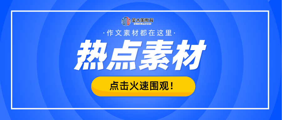 新奧管家婆免費資料2O24,新奧管家婆免費資料2024，深度解析與使用指南