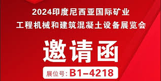 管家婆2024正版資料圖95期,管家婆2024正版資料圖第95期詳解