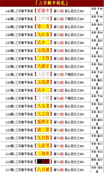 正版資料免費(fèi)資料大全十點(diǎn)半,正版資料與免費(fèi)資料大全，十點(diǎn)半的探索與發(fā)現(xiàn)