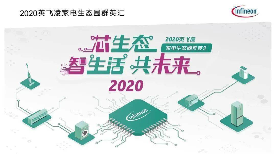 2025新奧精準(zhǔn)正版資料,探索未來，揭秘2025新奧精準(zhǔn)正版資料的價(jià)值與影響