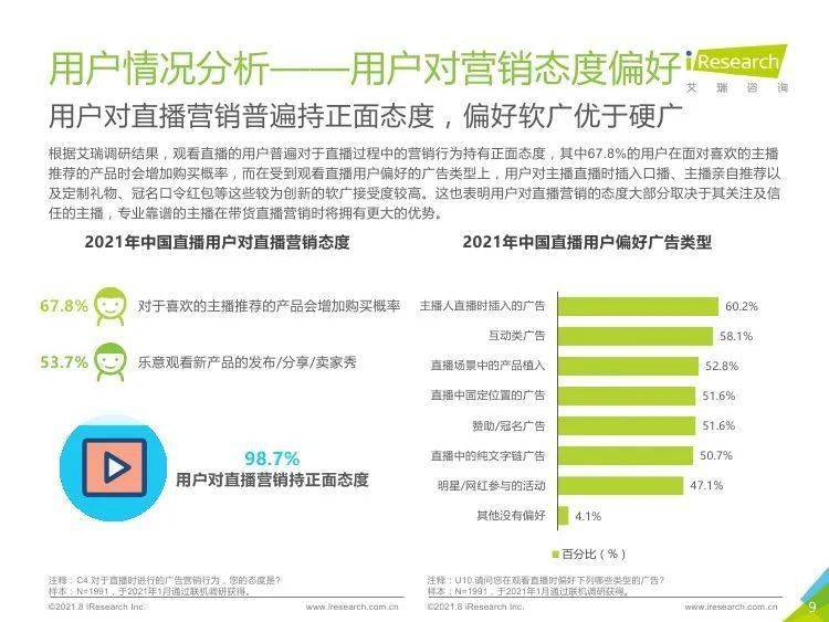 新奧彩2025年免費(fèi)資料查詢,新奧彩2025年免費(fèi)資料查詢，探索未來的彩票世界