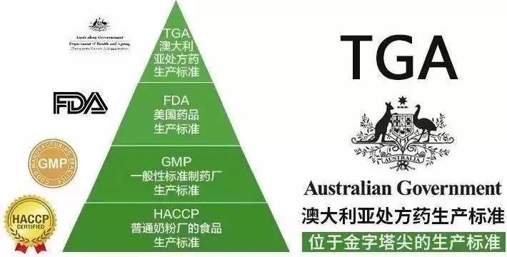 新澳今天最新資料2025,新澳2025，探索未來之路的最新資料