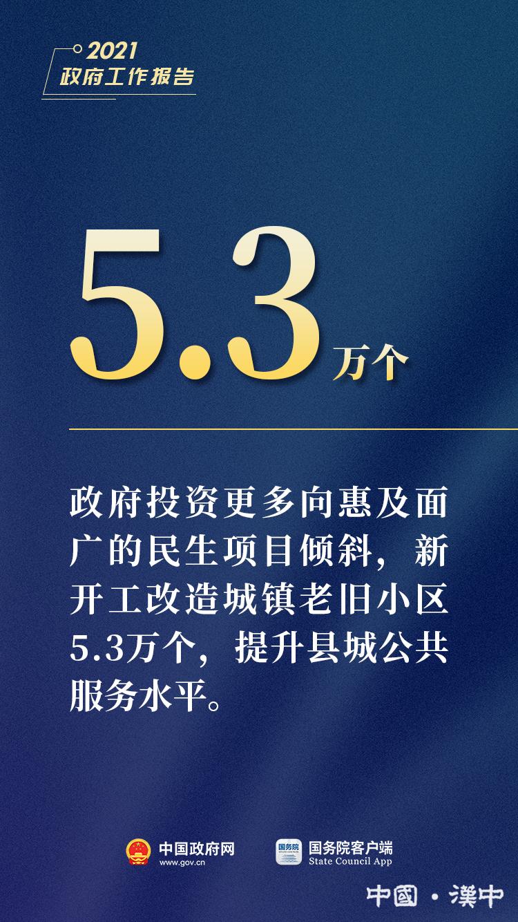 77777788888王中王中特亮點(diǎn),探索王中王中特亮點(diǎn)，數(shù)字背后的獨(dú)特魅力與卓越價值