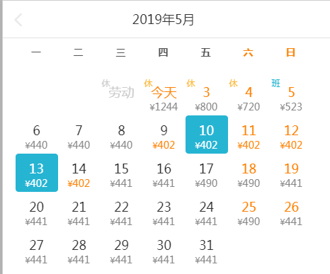 2025澳門特馬今晚開獎138期,澳門特馬今晚開獎，探索彩票背后的故事與期待