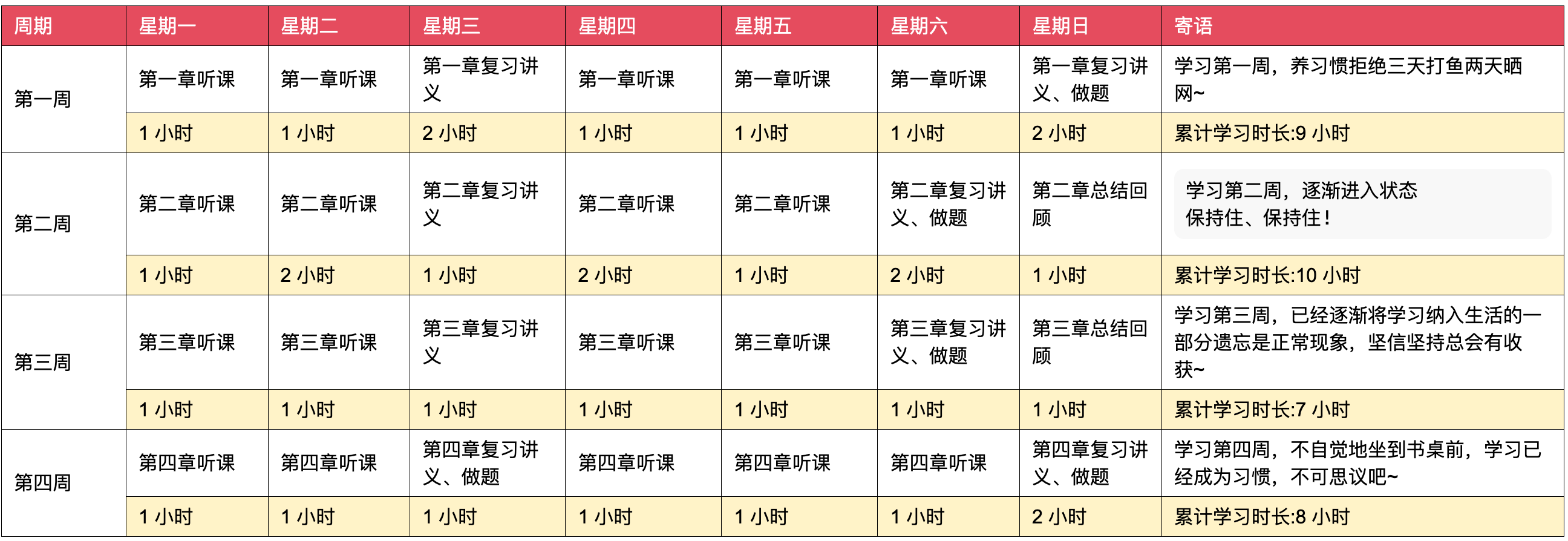 二四六香港資料期期準一,二四六香港資料期期準一，深度解析與獨特視角