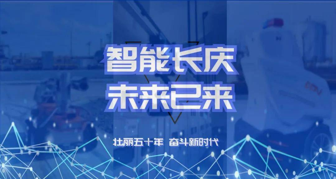 2025新奧資料免費(fèi)精準(zhǔn)071,免費(fèi)精準(zhǔn)新奧資料，探索與未來的展望（2025展望）