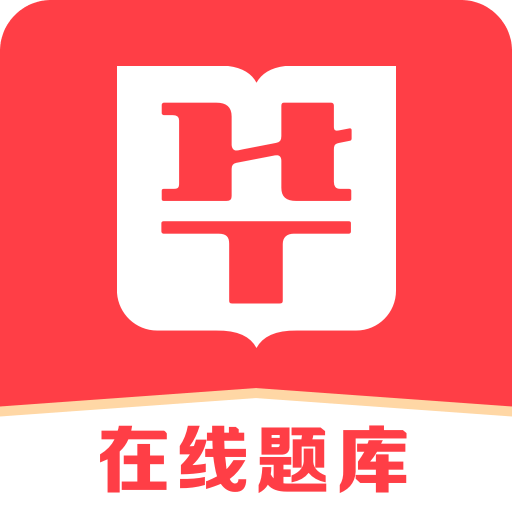 新澳門精準(zhǔn)免費(fèi)資料大全,新澳門精準(zhǔn)免費(fèi)資料大全——揭示違法犯罪的危害與警示