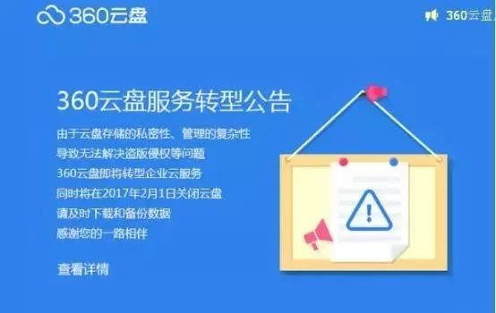 2025新澳正版資料免費(fèi)大全,探索未來(lái)，2025新澳正版資料免費(fèi)大全