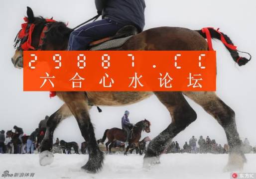 7777788888精準(zhǔn)跑狗圖正版,探索正版精準(zhǔn)跑狗圖，77777與88888的神秘魅力