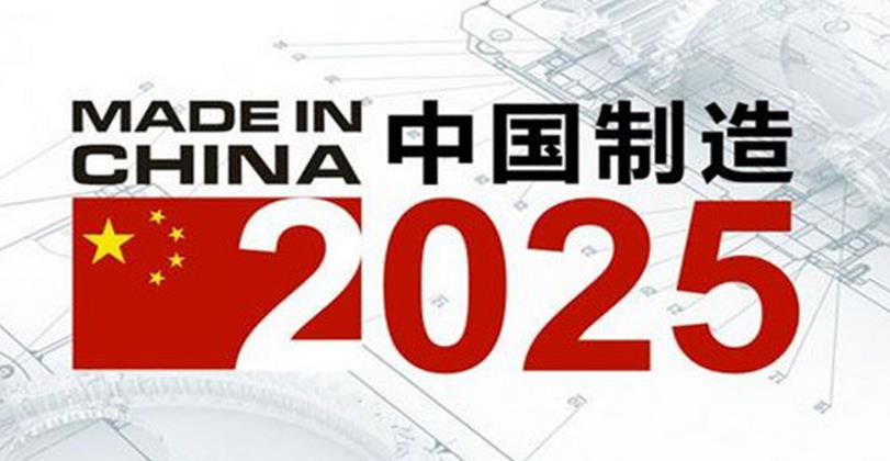 2025新奧正版資料免費(fèi)大全,2025新奧正版資料免費(fèi)大全——探索與獲取信息的寶庫(kù)