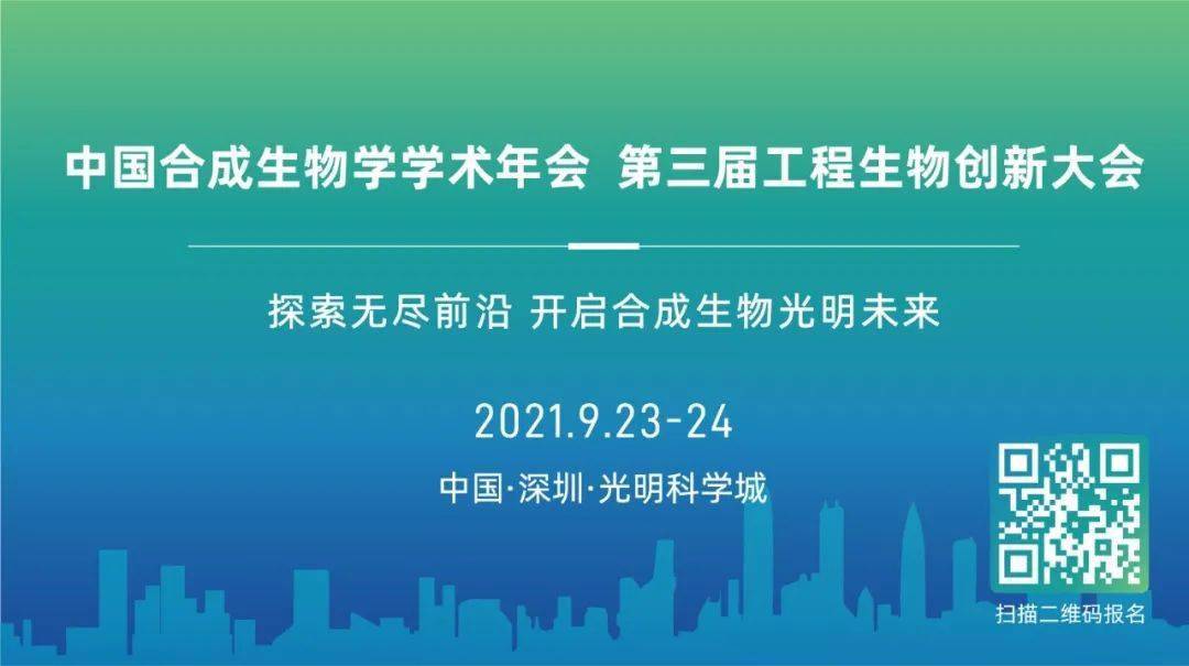 2025新澳免費(fèi)資料40期,探索未來之門，新澳免費(fèi)資料四十期展望（2025年）