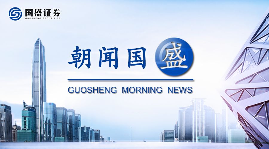 2025年澳門內(nèi)部資料,澳門內(nèi)部資料概覽，走向繁榮的2025年