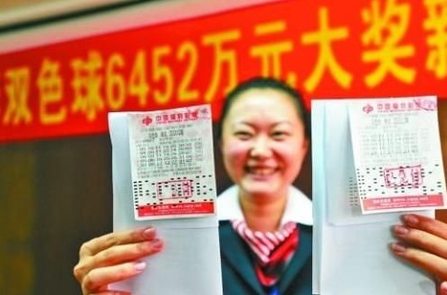 2025年今晚開獎結果查詢,揭秘今晚開獎結果，關于未來彩票的預測與查詢方式展望到2025年