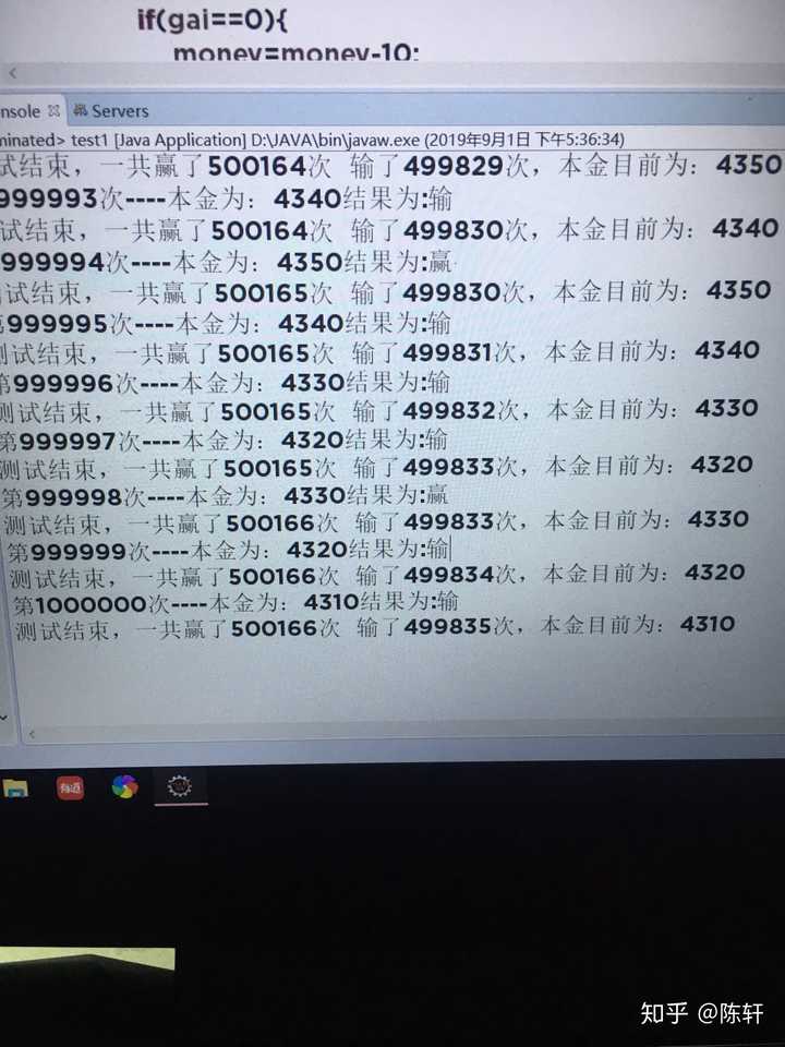 2004最準的一肖一碼100%,揭秘2004年生肖預測，一碼精準解析，準確率高達百分之百