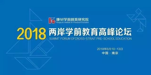 2025新奧正版資料免費,探索未來，2025新奧正版資料的免費共享時代