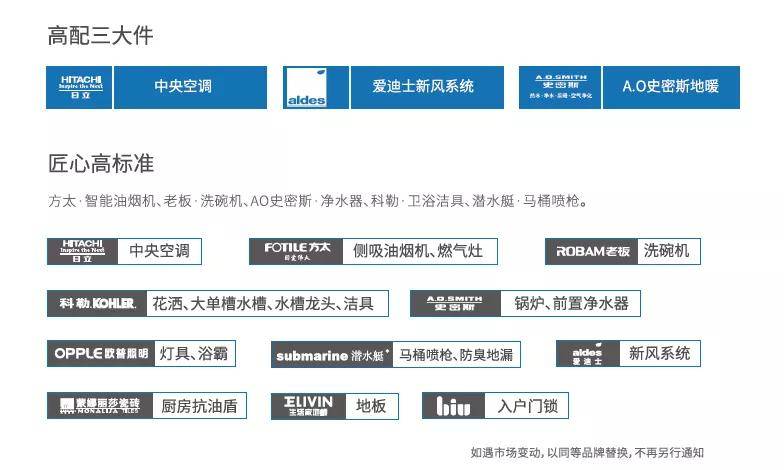 新澳精準(zhǔn)資料免費(fèi)提供510期,新澳精準(zhǔn)資料免費(fèi)提供，探索第510期的奧秘與價(jià)值