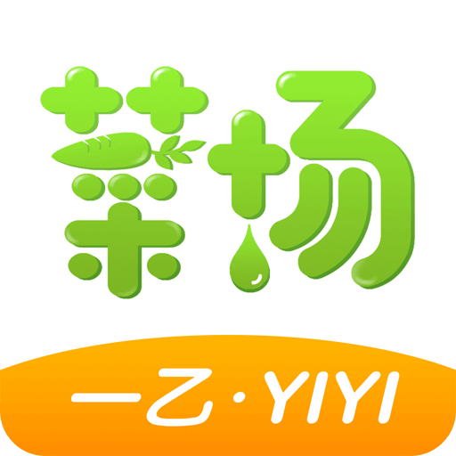 2025新澳最精準資料大全,2025新澳最精準資料大全——掌握最新信息，洞悉未來趨勢