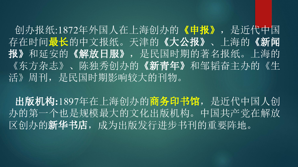 香港大全資料,香港大全資料，歷史、文化、經(jīng)濟與社會發(fā)展