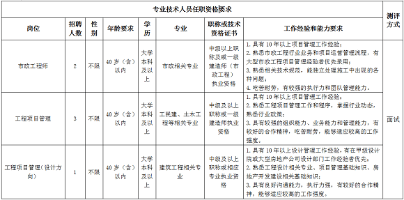 新澳門內(nèi)部一碼精準公開網(wǎng)站,警惕虛假信息，新澳門內(nèi)部一碼精準公開網(wǎng)站的真相與風(fēng)險