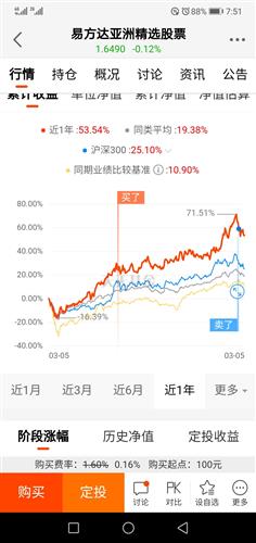 2025澳門特馬今晚開獎(jiǎng)結(jié)果出來了嗎圖片大全,澳門特馬今晚開獎(jiǎng)結(jié)果揭曉，探索彩票背后的故事與影響