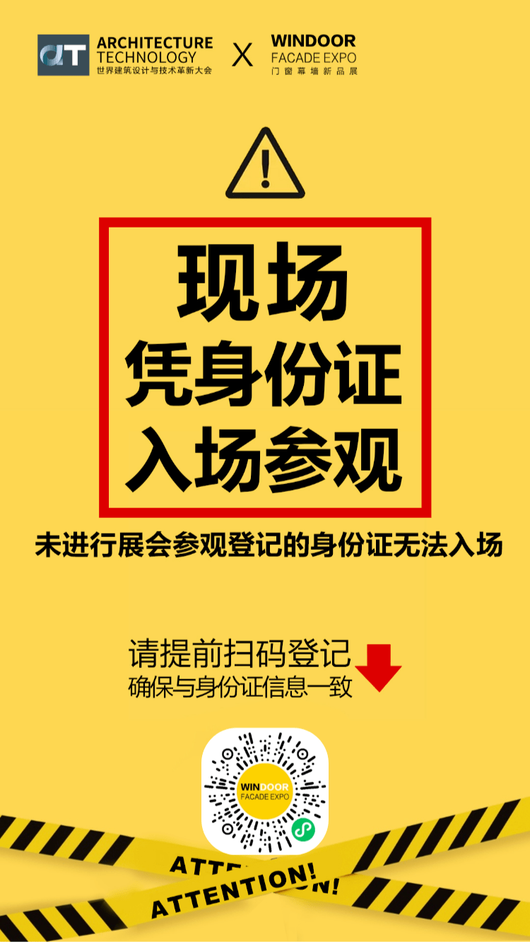 新奧門免費(fèi)資料掛牌大全,新澳門免費(fèi)資料掛牌大全——探索澳門娛樂產(chǎn)業(yè)的全新面貌