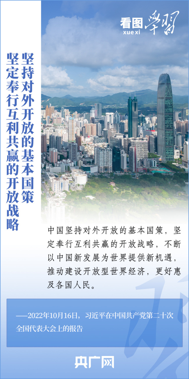 2025新澳門管家婆免費(fèi)大全,澳門是中國著名的旅游城市之一，吸引了眾多游客前來觀光旅游。隨著科技的不斷發(fā)展，越來越多的人開始關(guān)注互聯(lián)網(wǎng)上的信息，特別是在尋找一些有用的資訊時(shí)，互聯(lián)網(wǎng)成為了首選渠道。在這樣的背景下，澳門相關(guān)的資訊也受到了廣泛關(guān)注。本文將介紹關(guān)于澳門管家婆免費(fèi)大全的相關(guān)信息，特別是關(guān)于未來的預(yù)測(cè)和展望。同時(shí)，本文也將探討澳門旅游文化等方面的內(nèi)容。