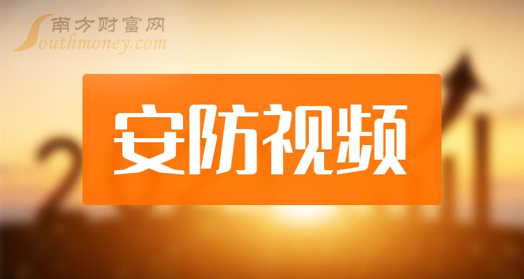 2025香港正版資料大全視頻,探索香港，2025正版資料大全視頻的魅力