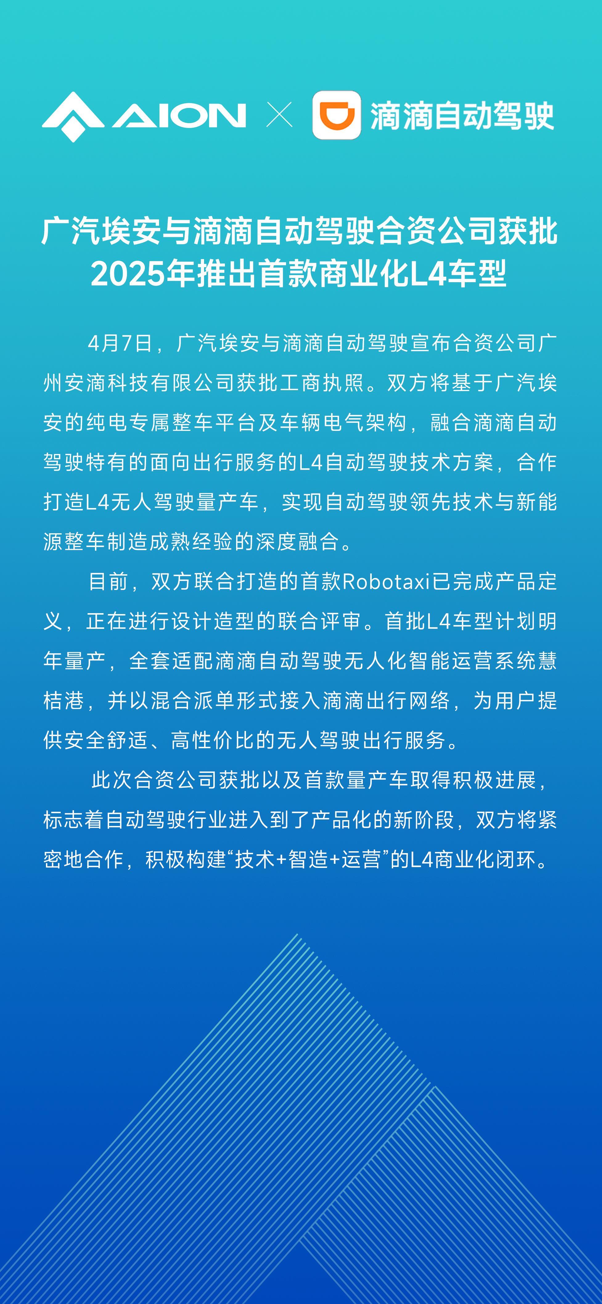 2025澳門資料大全正版資料,澳門資料大全正版資料，探索與解析（2025版）