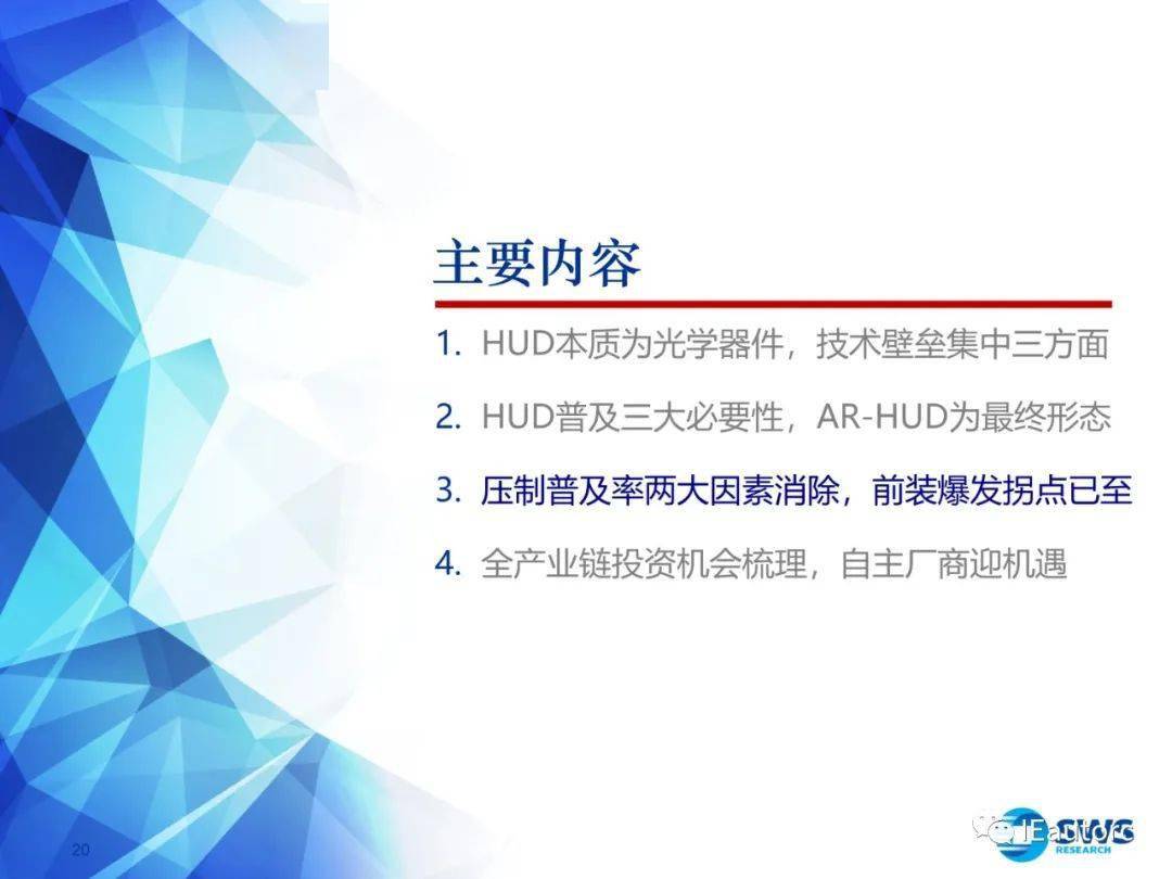 澳門三期必內(nèi)必中一期,澳門三期必內(nèi)必中一期，深度解析與前景展望