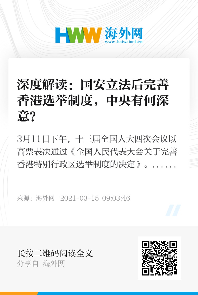 香港資料大全正版資料圖片,香港資料大全，正版資料與圖片的深度探索