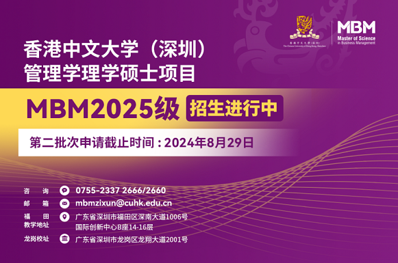 2025年香港正版資料免費(fèi)大全,香港正版資料免費(fèi)大全,探索未來之門，香港正版資料免費(fèi)大全在2025年的展望